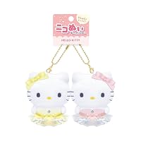Amazon.co.jp: サンリオ ニコぬいキーホルダー ハローキティ